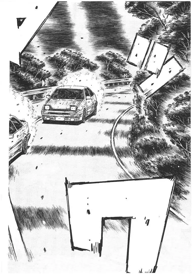 Initial D Chapter 690 6